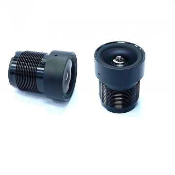 2.8 mm 5mp Ytot cctv board lens